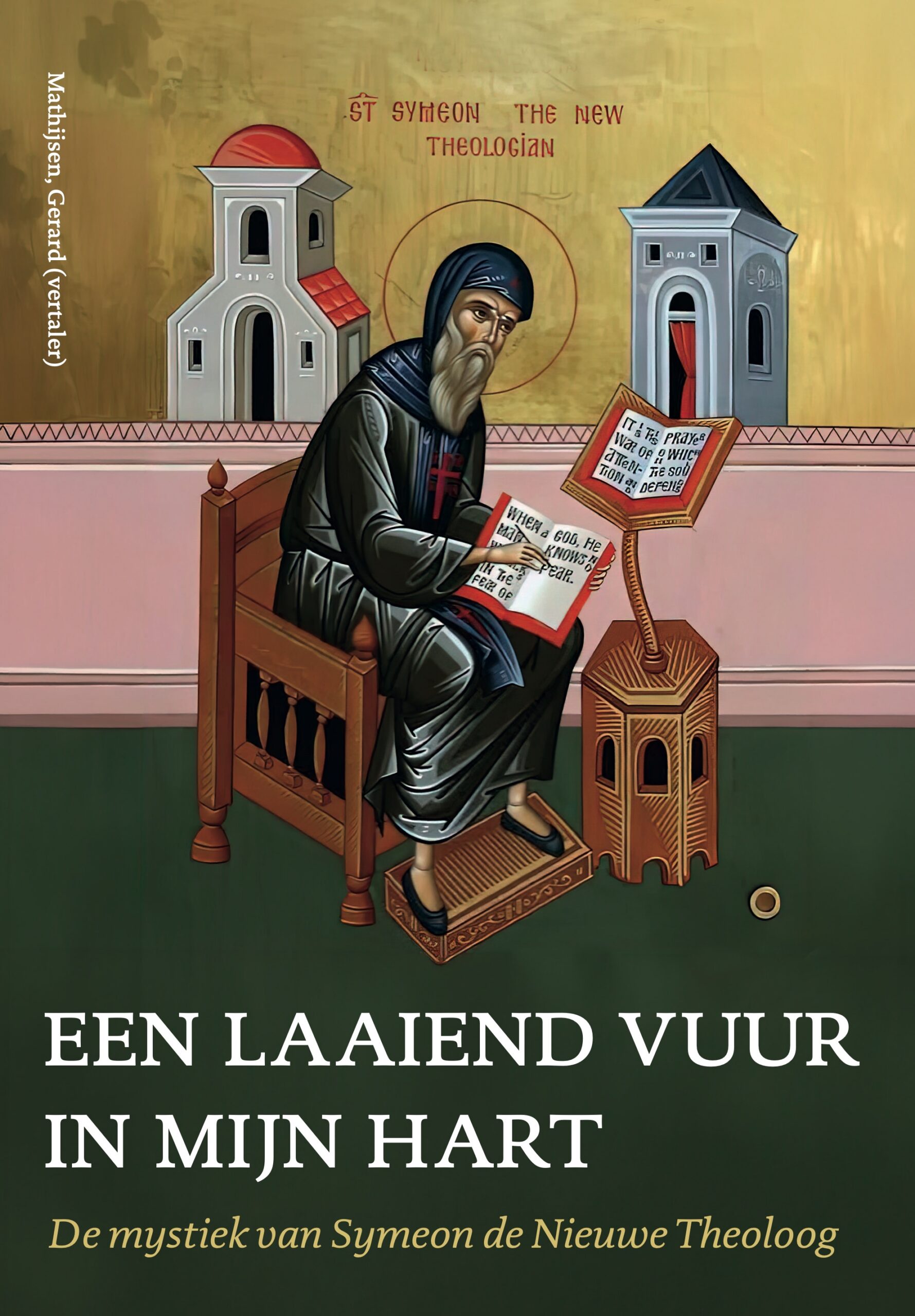een laaiend vuur in mijn hart